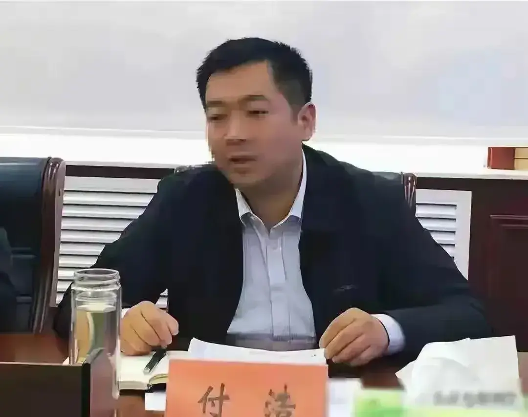 陕西宁强官员付某被曝出轨女下属,聊天记录内容引发热议