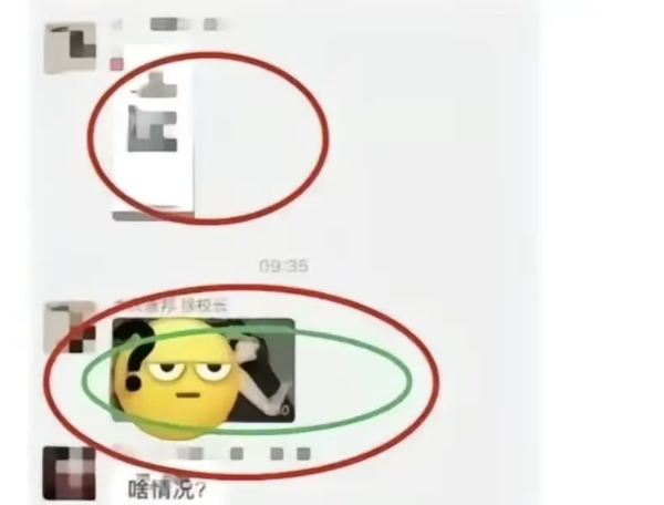 四川学校美女校长不雅事件曝光,网络舆论持续发酵