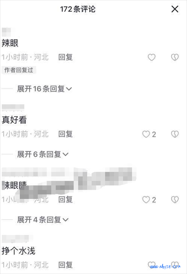 河北铺 KTV欢聚永利欢歌笑语满天飞,场面简直就是辣眼睛 第2张 河北铺 KTV欢聚永利欢歌笑语满天飞,场面简直就是辣眼睛 第2张